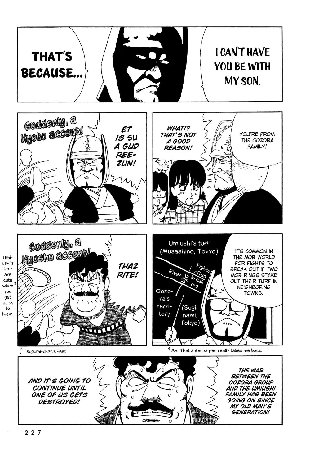 Read Stop!! Hibari-kun! chapter 32 image 12 on Lezhin