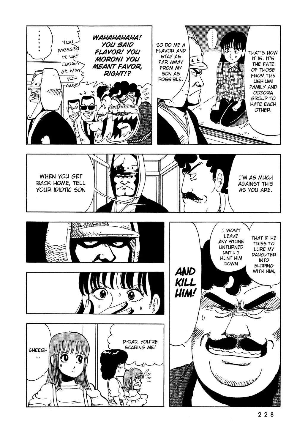 Read Stop!! Hibari-kun! chapter 32 image 13 on Lezhin