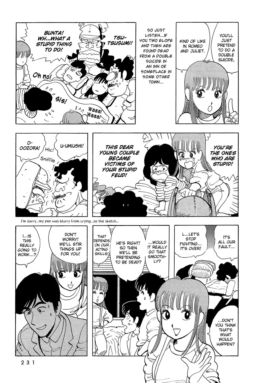 Read Stop!! Hibari-kun! chapter 32 image 16 on Lezhin
