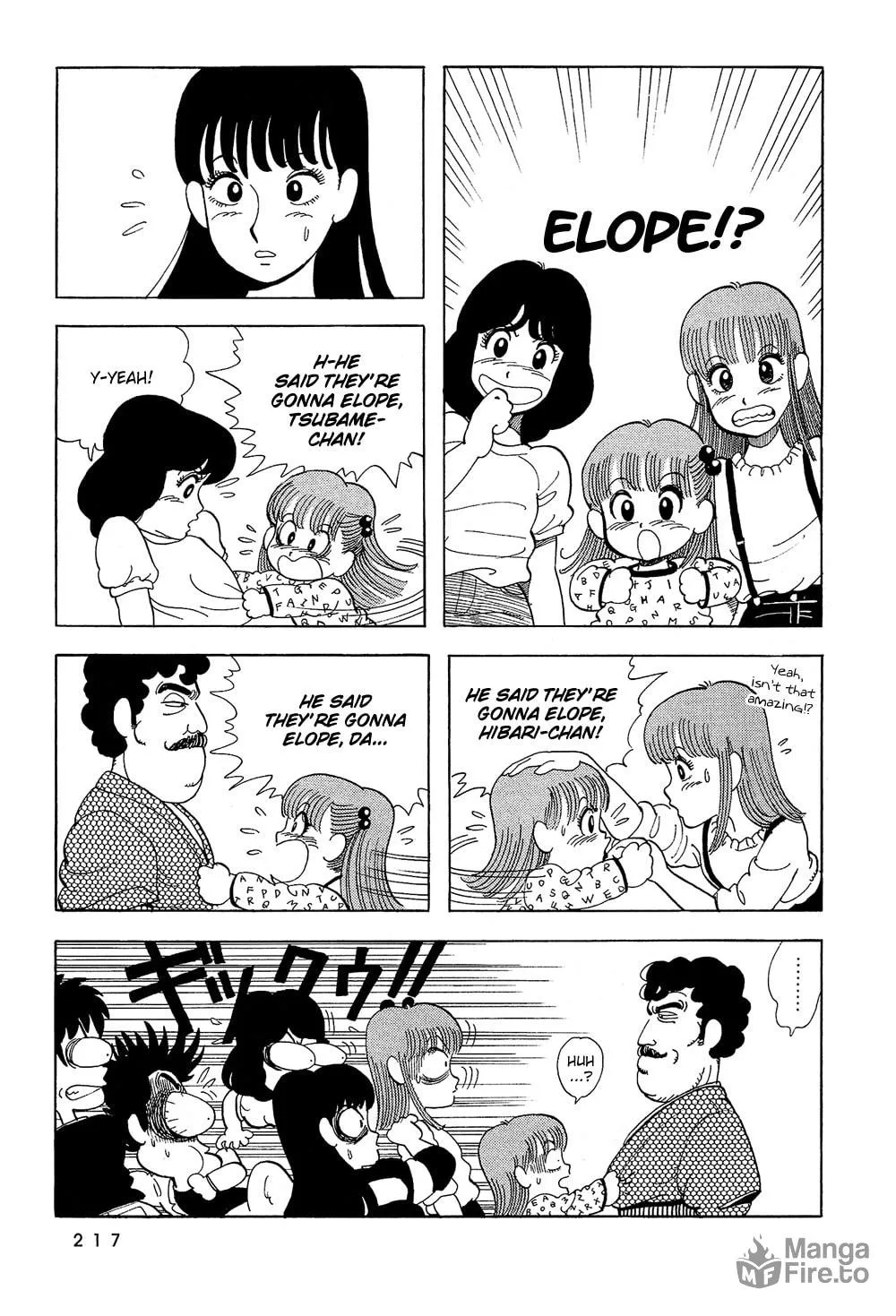 Read Stop!! Hibari-kun! chapter 32 image 2 on Lezhin