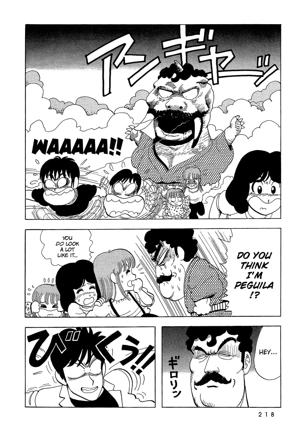 Read Stop!! Hibari-kun! chapter 32 image 3 on Lezhin