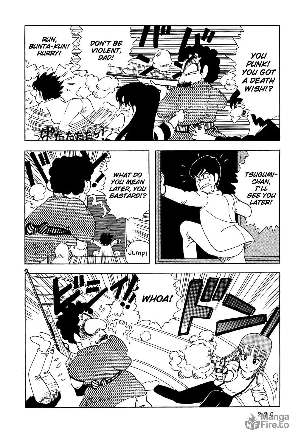 Read Stop!! Hibari-kun! chapter 32 image 5 on Lezhin