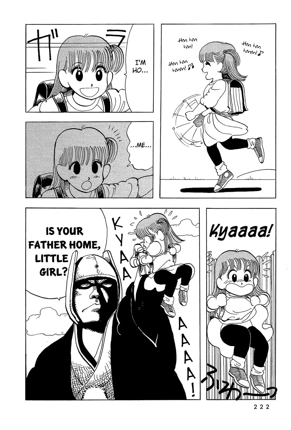 Read Stop!! Hibari-kun! chapter 32 image 7 on Lezhin