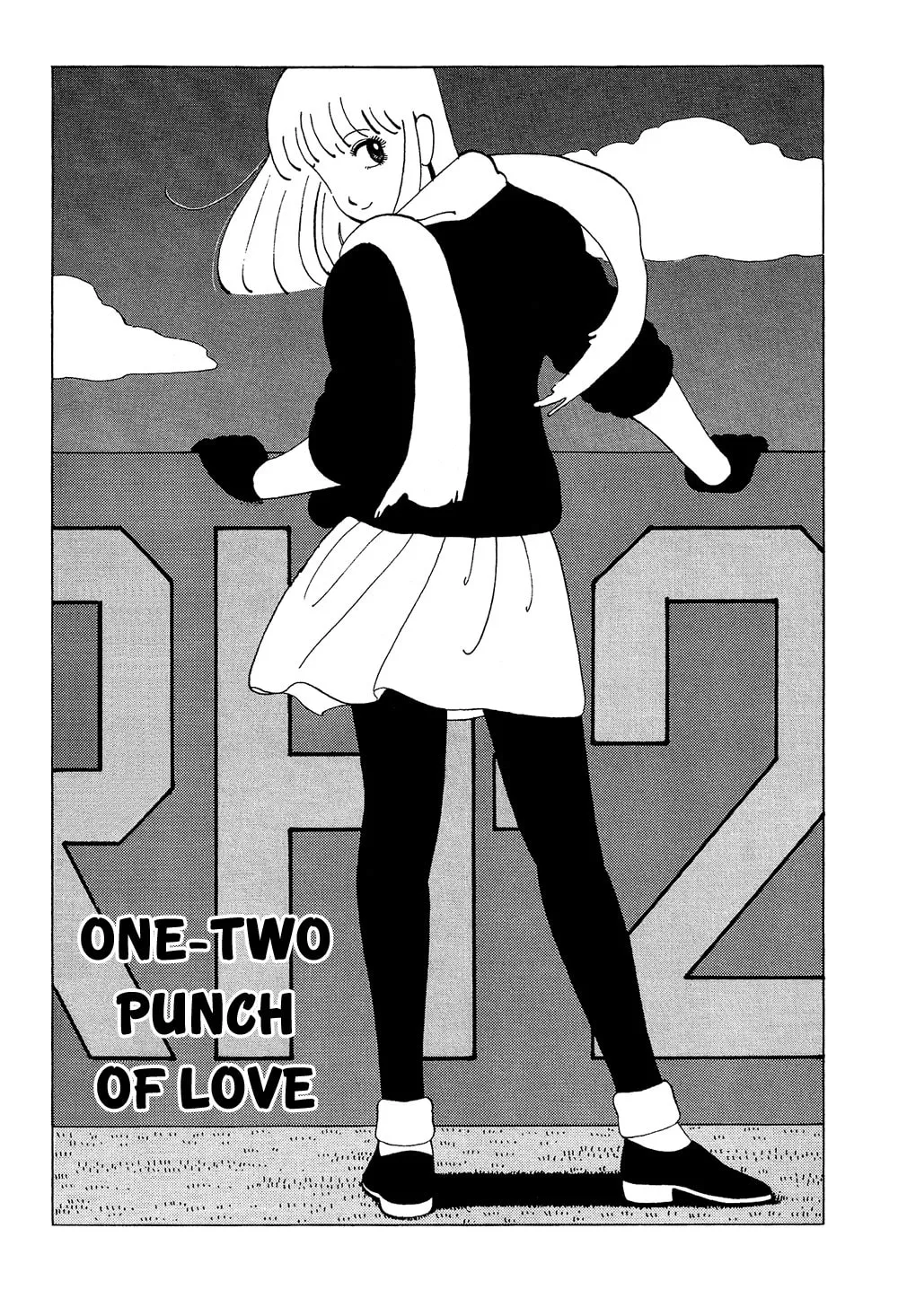 Read Stop!! Hibari-kun! chapter 34 image 1 on Lezhin