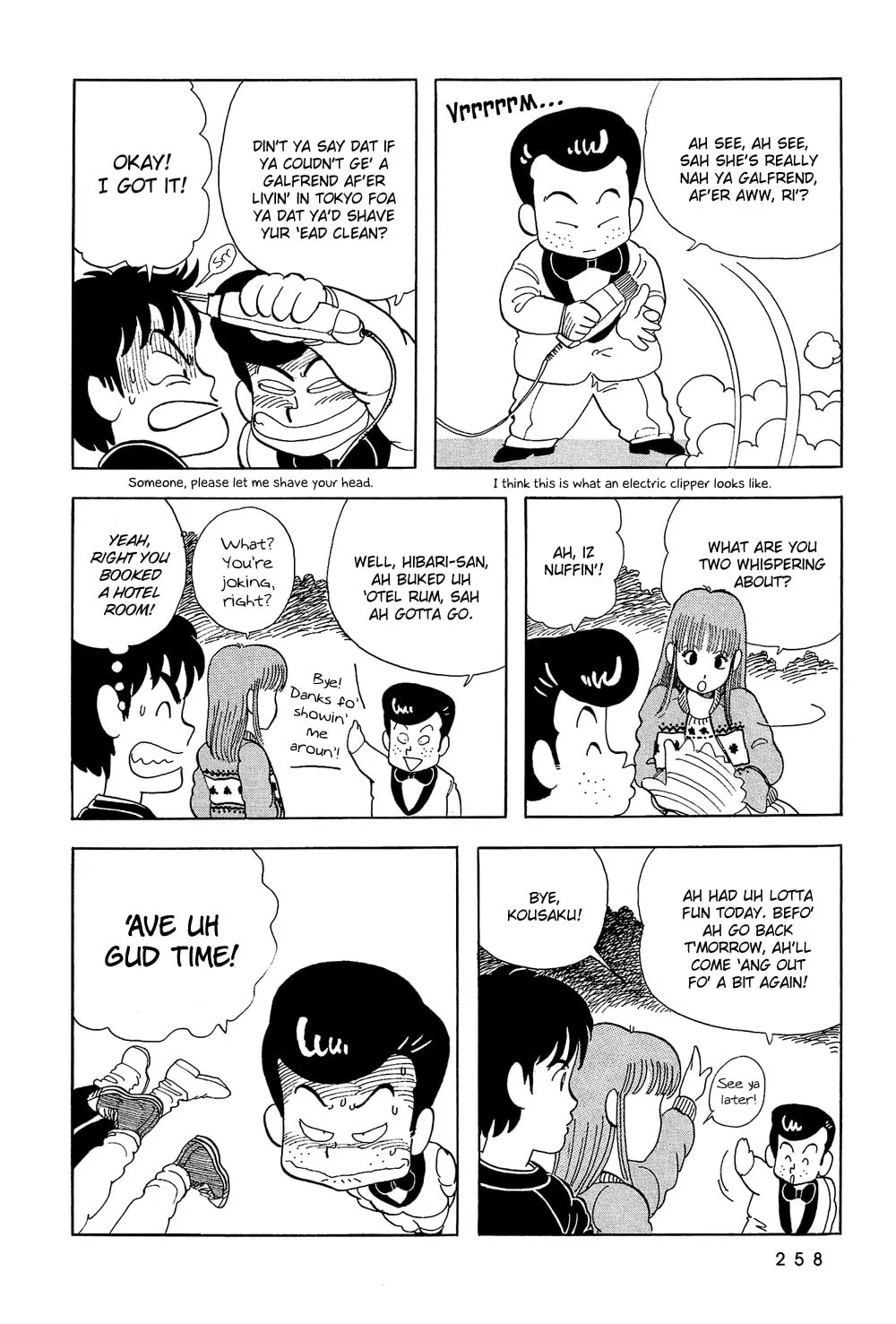 Read Stop!! Hibari-kun! chapter 34 image 12 on Lezhin