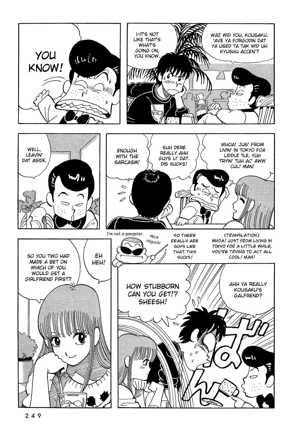 Read Stop!! Hibari-kun! chapter 34 image 3 on Lezhin