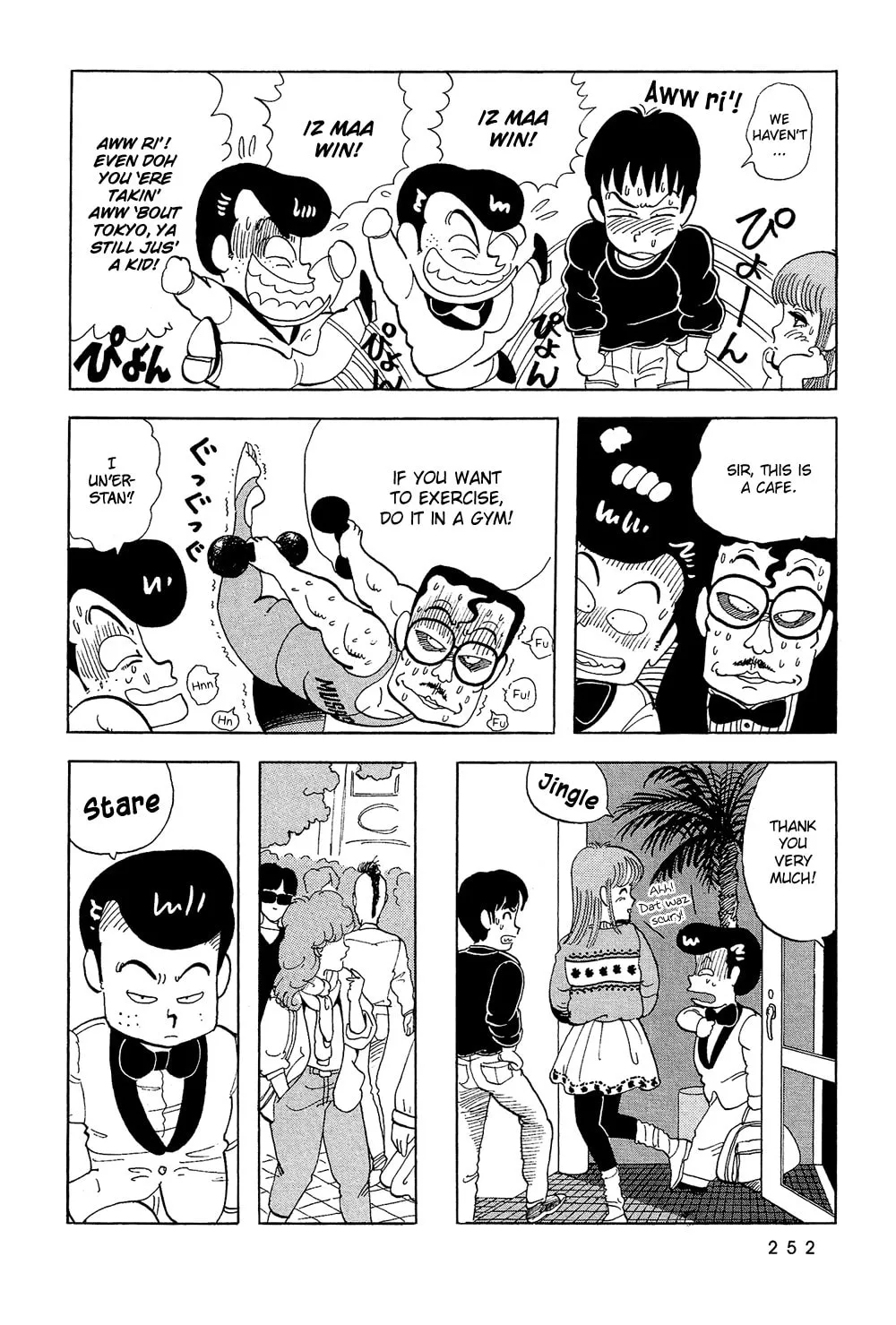Read Stop!! Hibari-kun! chapter 34 image 6 on Lezhin