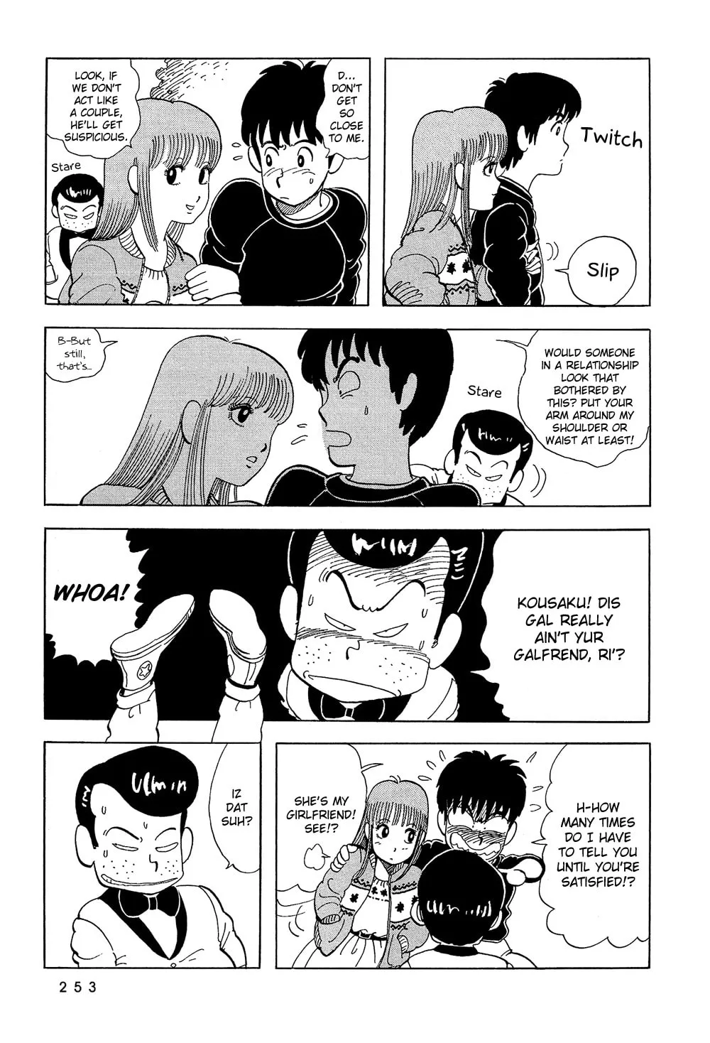 Read Stop!! Hibari-kun! chapter 34 image 7 on Lezhin
