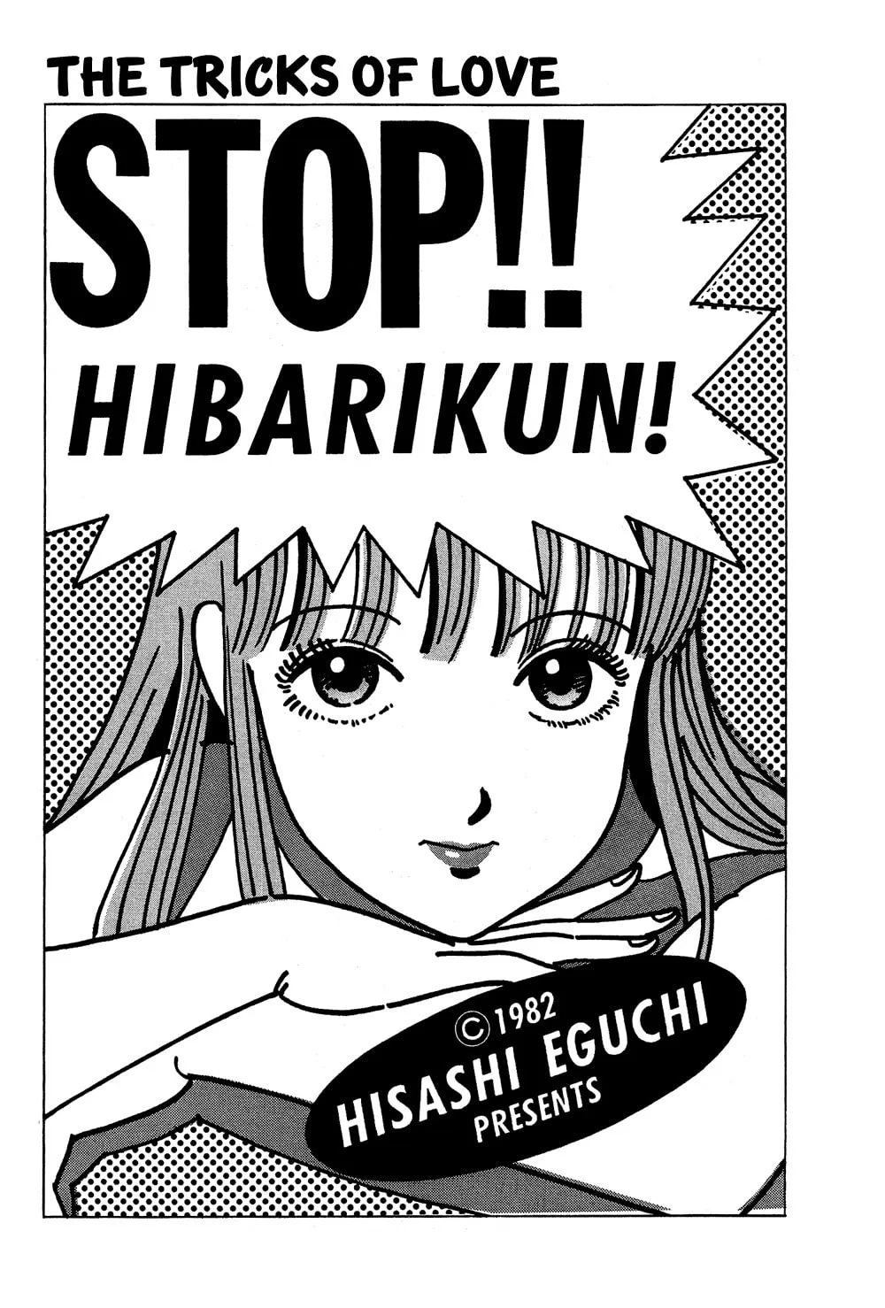 Read Stop!! Hibari-kun! chapter 35 image 1 on Lezhin