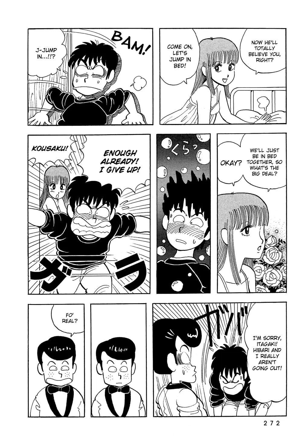 Read Stop!! Hibari-kun! chapter 35 image 12 on Lezhin