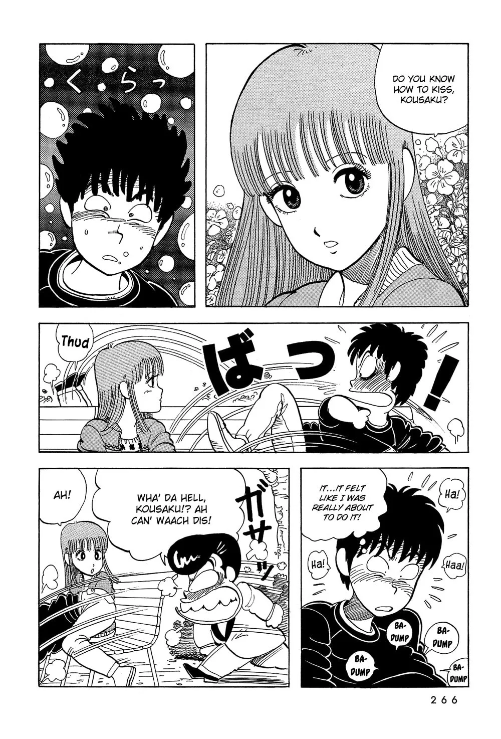 Read Stop!! Hibari-kun! chapter 35 image 6 on Lezhin