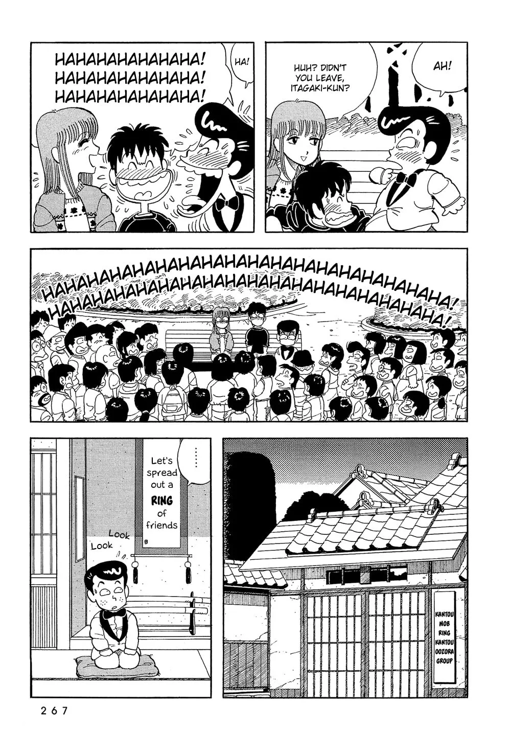 Read Stop!! Hibari-kun! chapter 35 image 7 on Lezhin