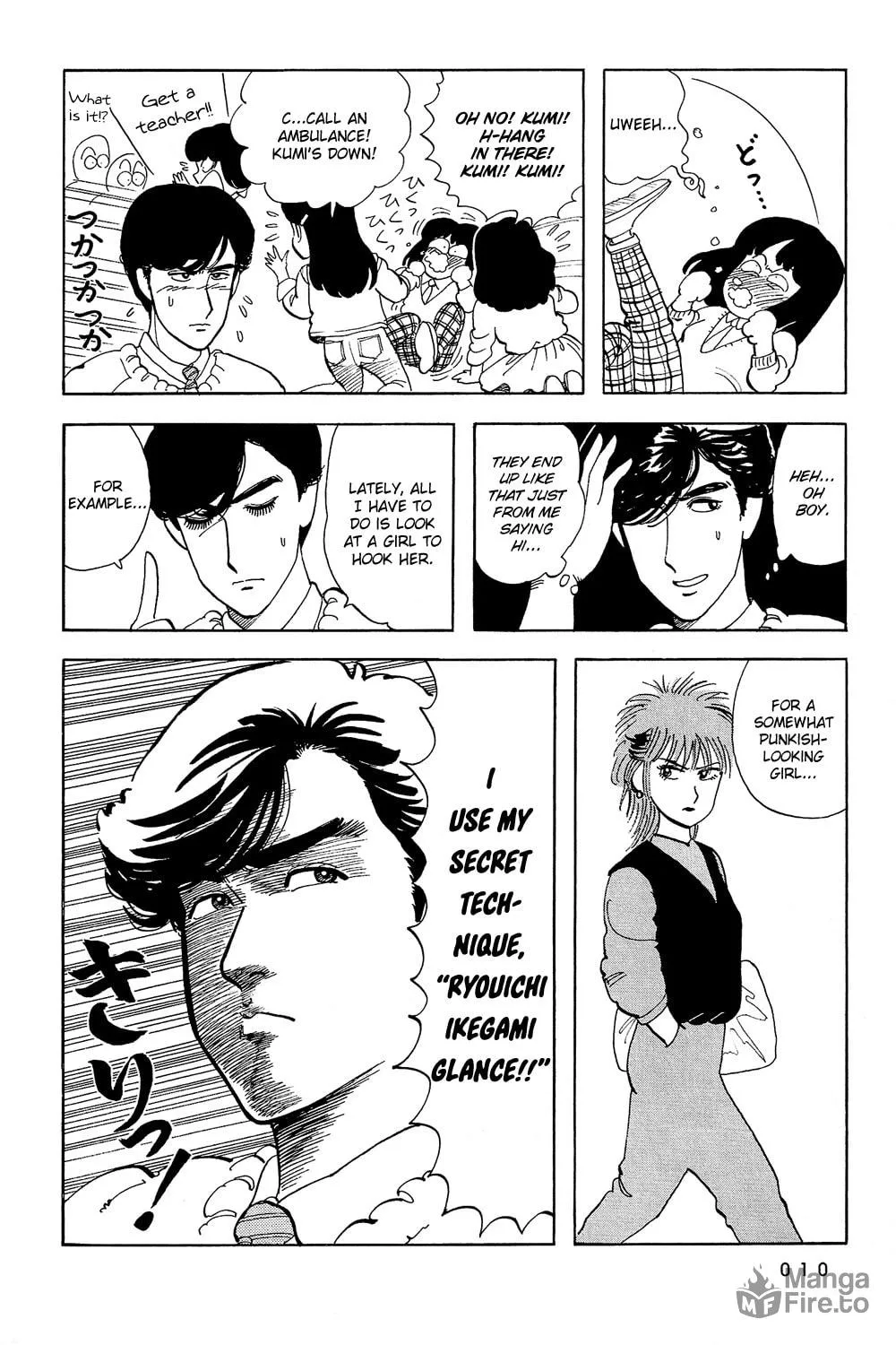 Read Stop!! Hibari-kun! chapter 36 image 18 on Lezhin