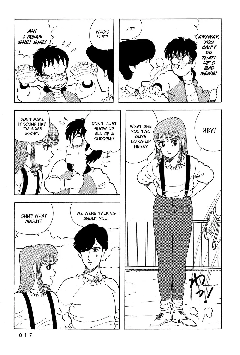 Read Stop!! Hibari-kun! chapter 36 image 26 on Lezhin