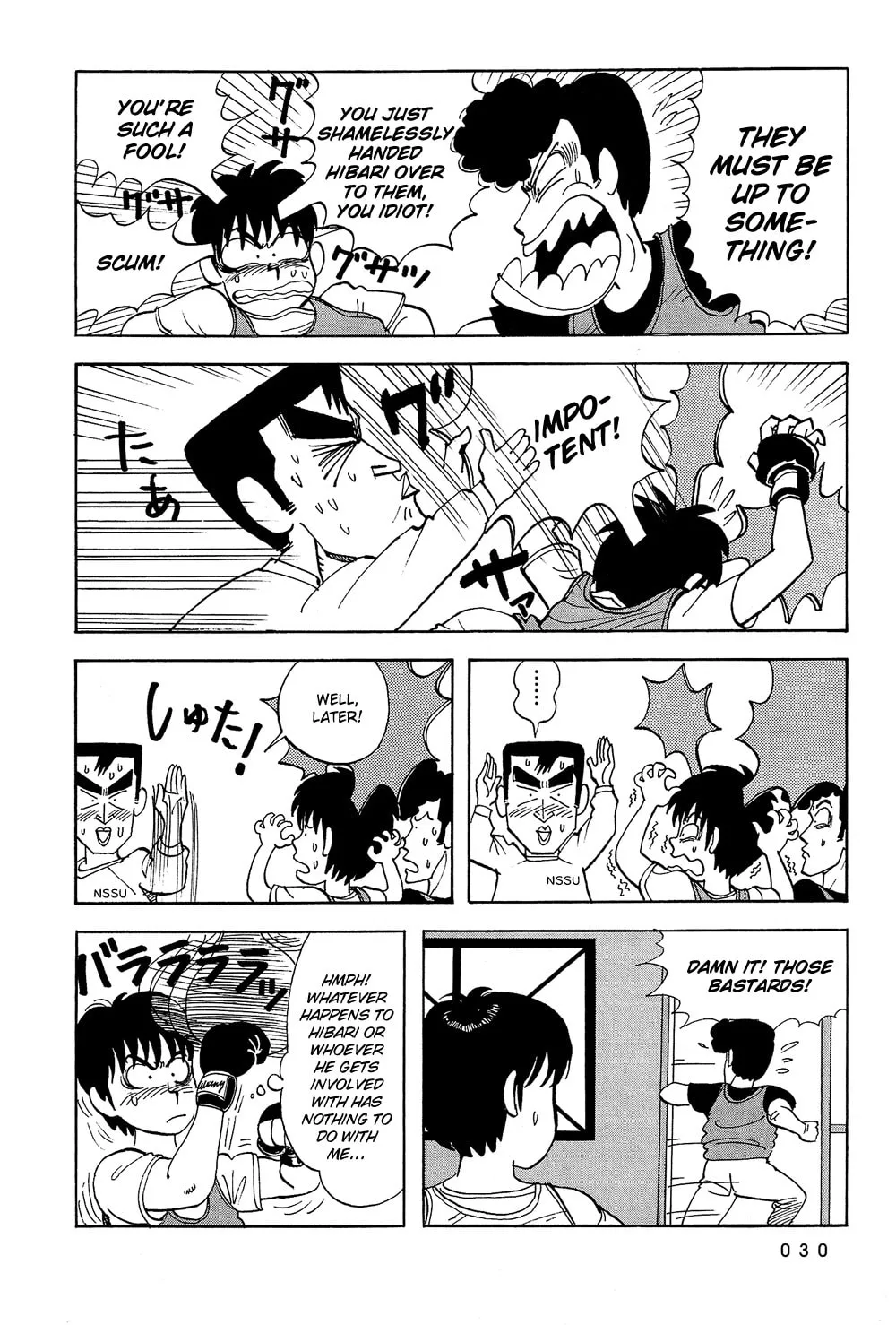 Read Stop!! Hibari-kun! chapter 37 image 10 on Lezhin