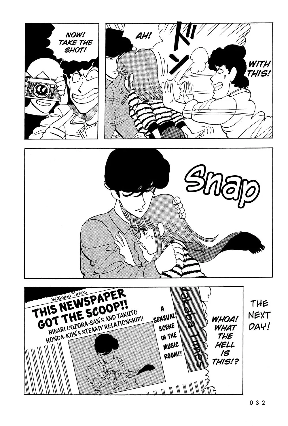 Read Stop!! Hibari-kun! chapter 37 image 12 on Lezhin