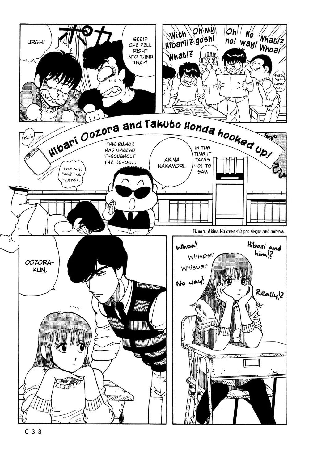 Read Stop!! Hibari-kun! chapter 37 image 13 on Lezhin