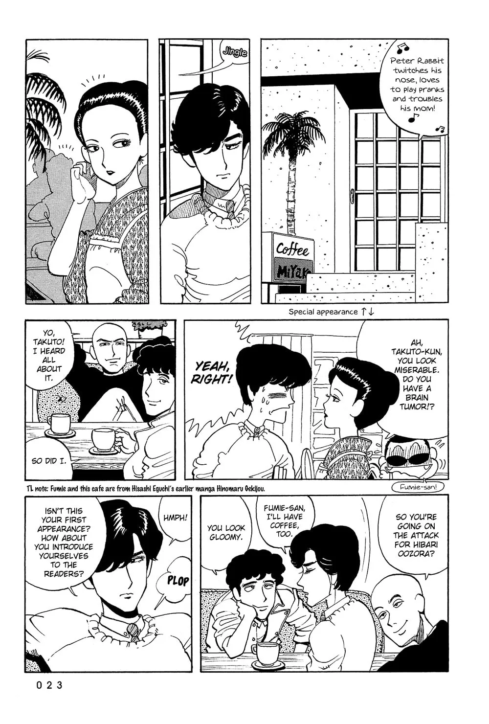 Read Stop!! Hibari-kun! chapter 37 image 3 on Lezhin