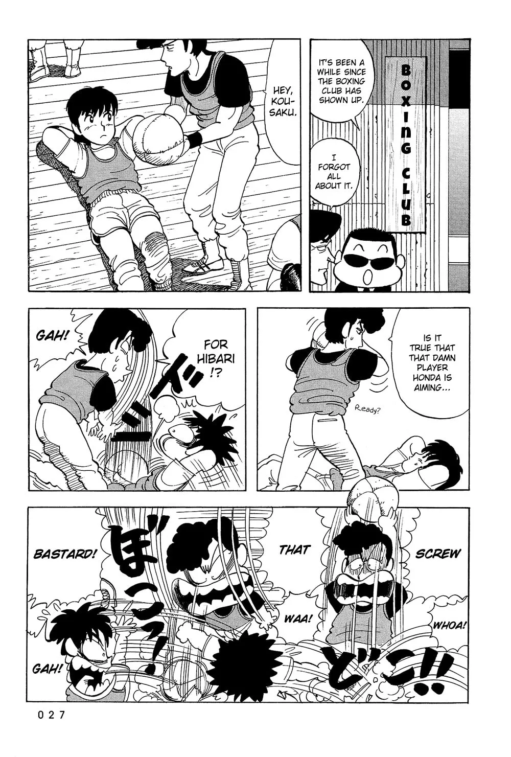 Read Stop!! Hibari-kun! chapter 37 image 7 on Lezhin