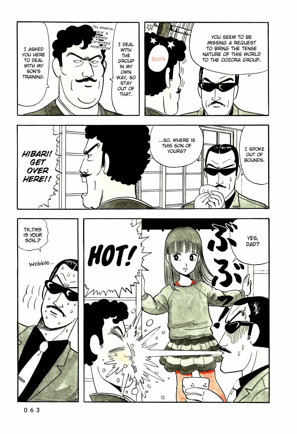 Read Stop!! Hibari-kun! chapter 4 image 13 on Lezhin