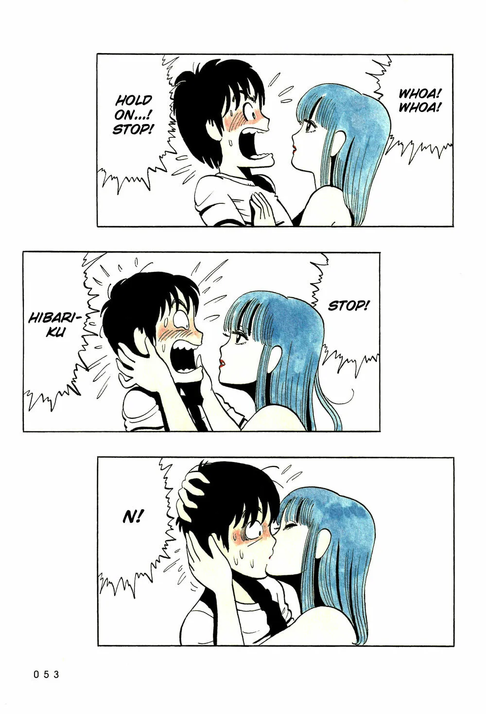 Read Stop!! Hibari-kun! chapter 4 image 3 on Lezhin