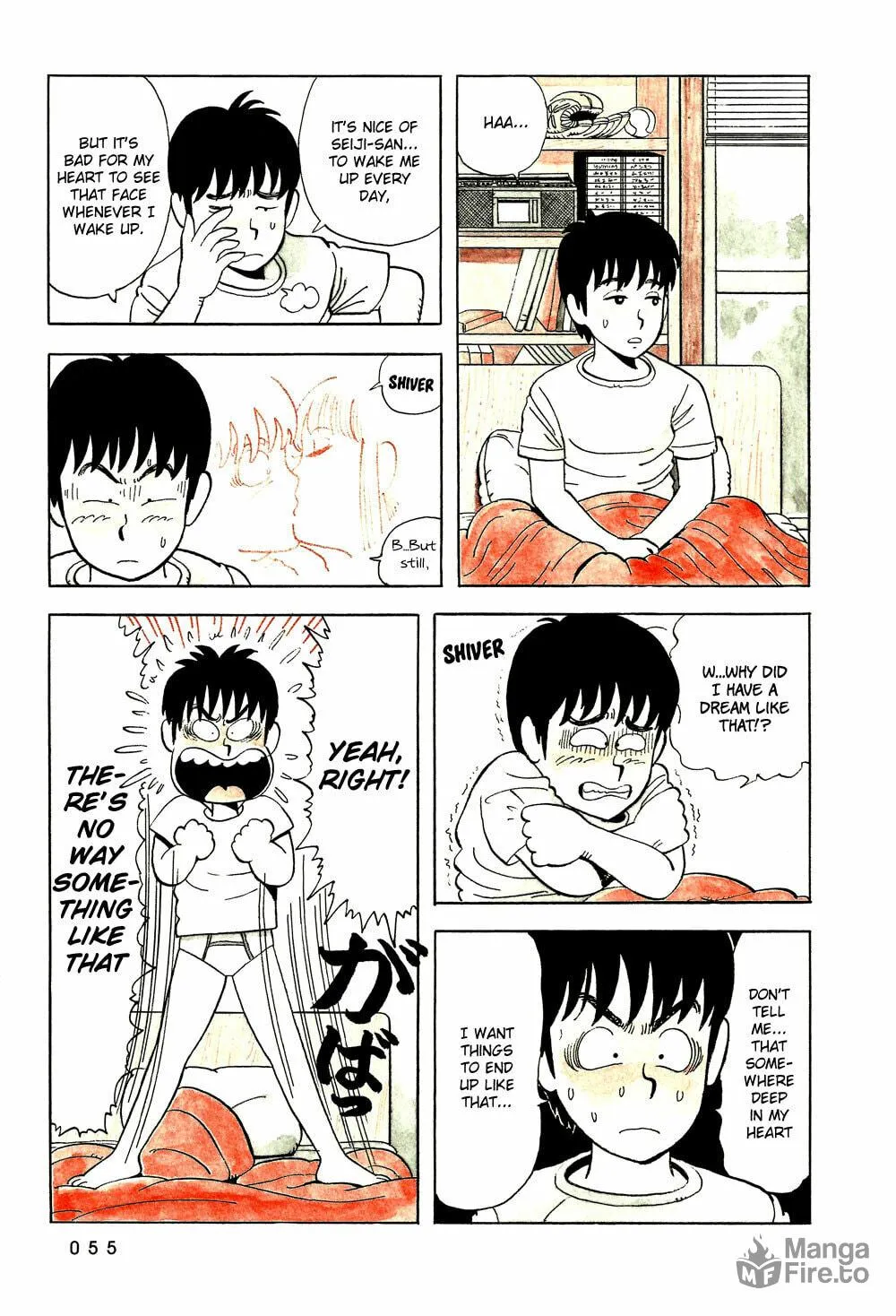 Read Stop!! Hibari-kun! chapter 4 image 5 on Lezhin