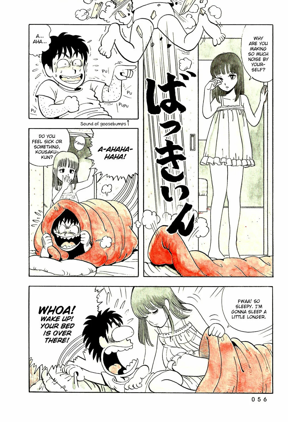 Read Stop!! Hibari-kun! chapter 4 image 6 on Lezhin