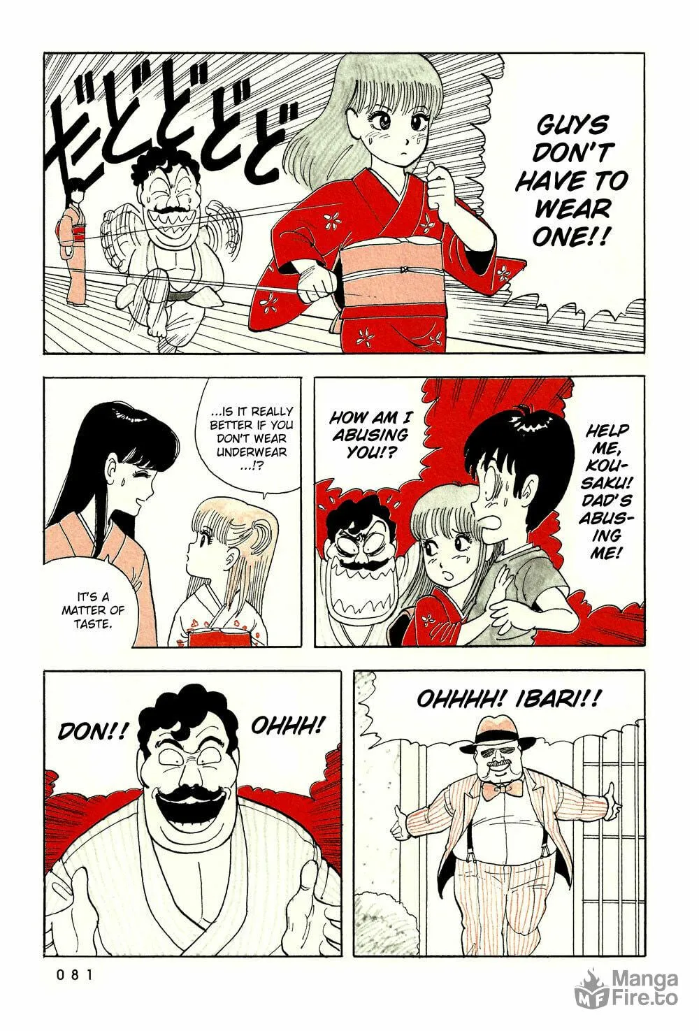 Read Stop!! Hibari-kun! chapter 40 image 11 on Lezhin