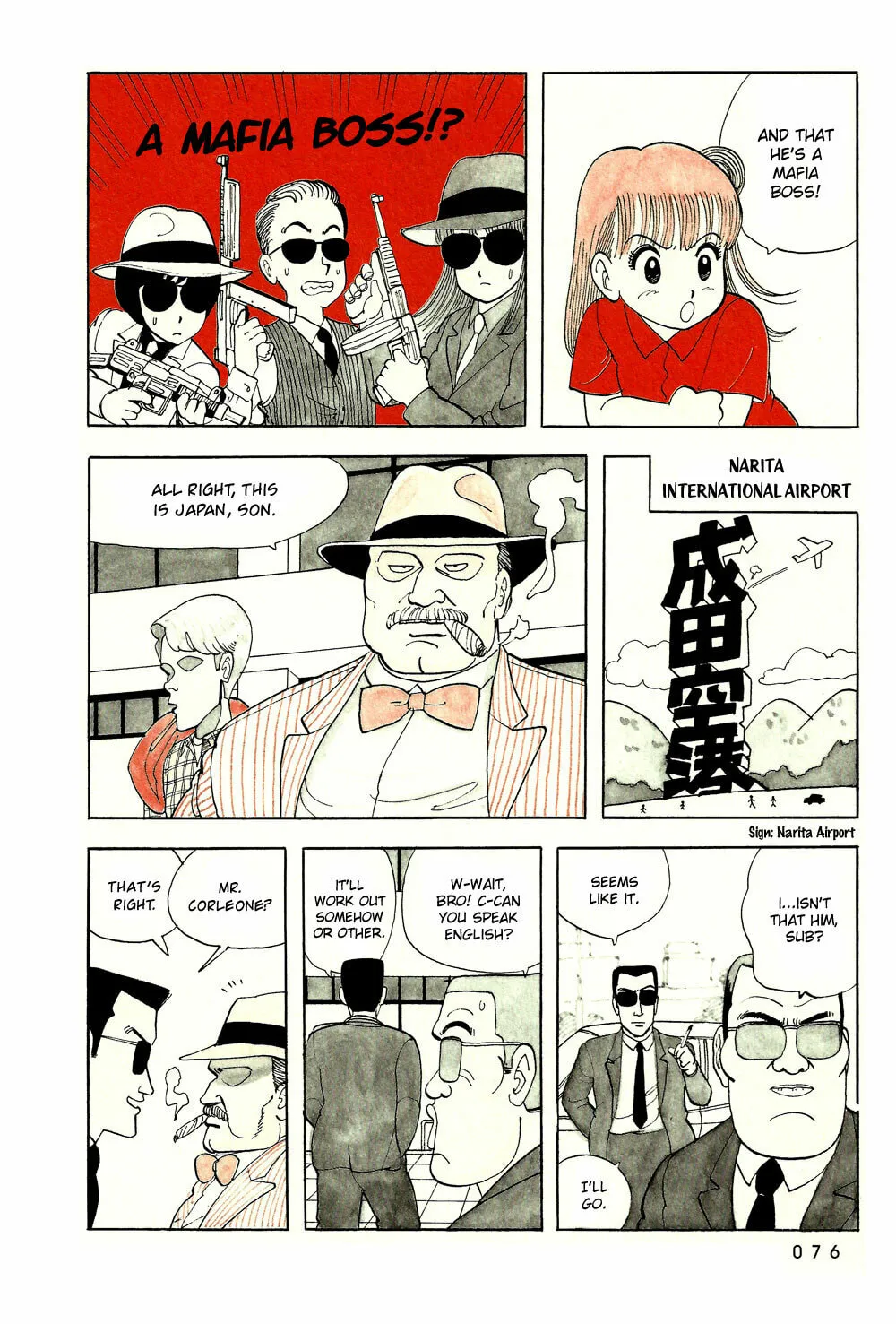 Read Stop!! Hibari-kun! chapter 40 image 6 on Lezhin