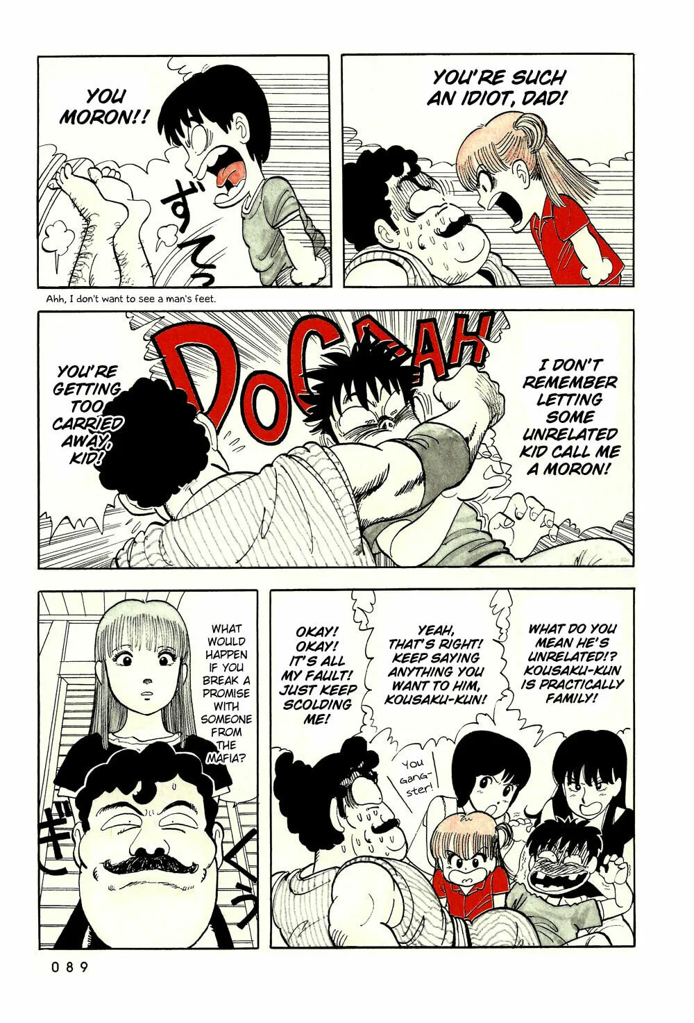 Read Stop!! Hibari-kun! chapter 41 image 3 on Lezhin