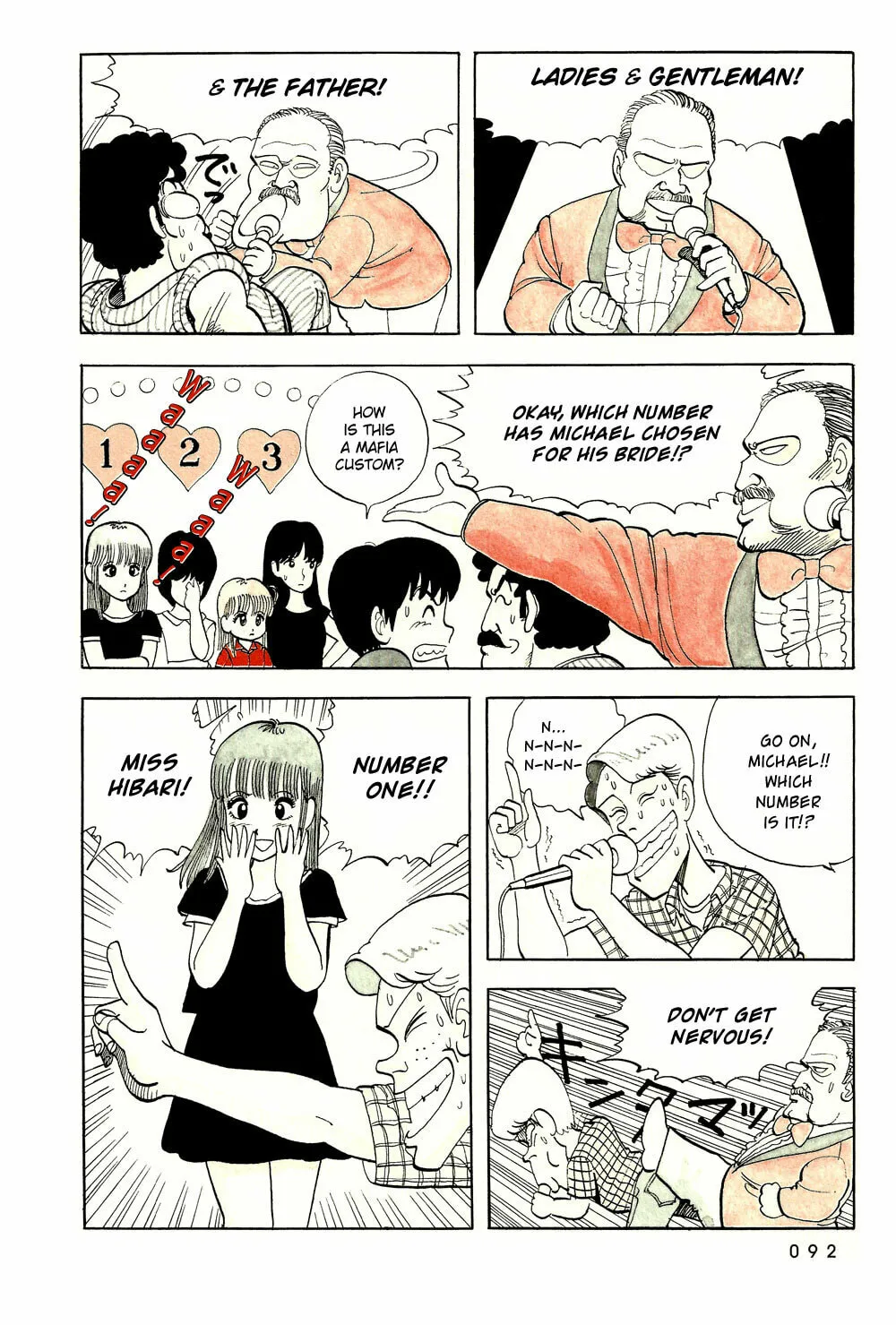 Read Stop!! Hibari-kun! chapter 41 image 6 on Lezhin