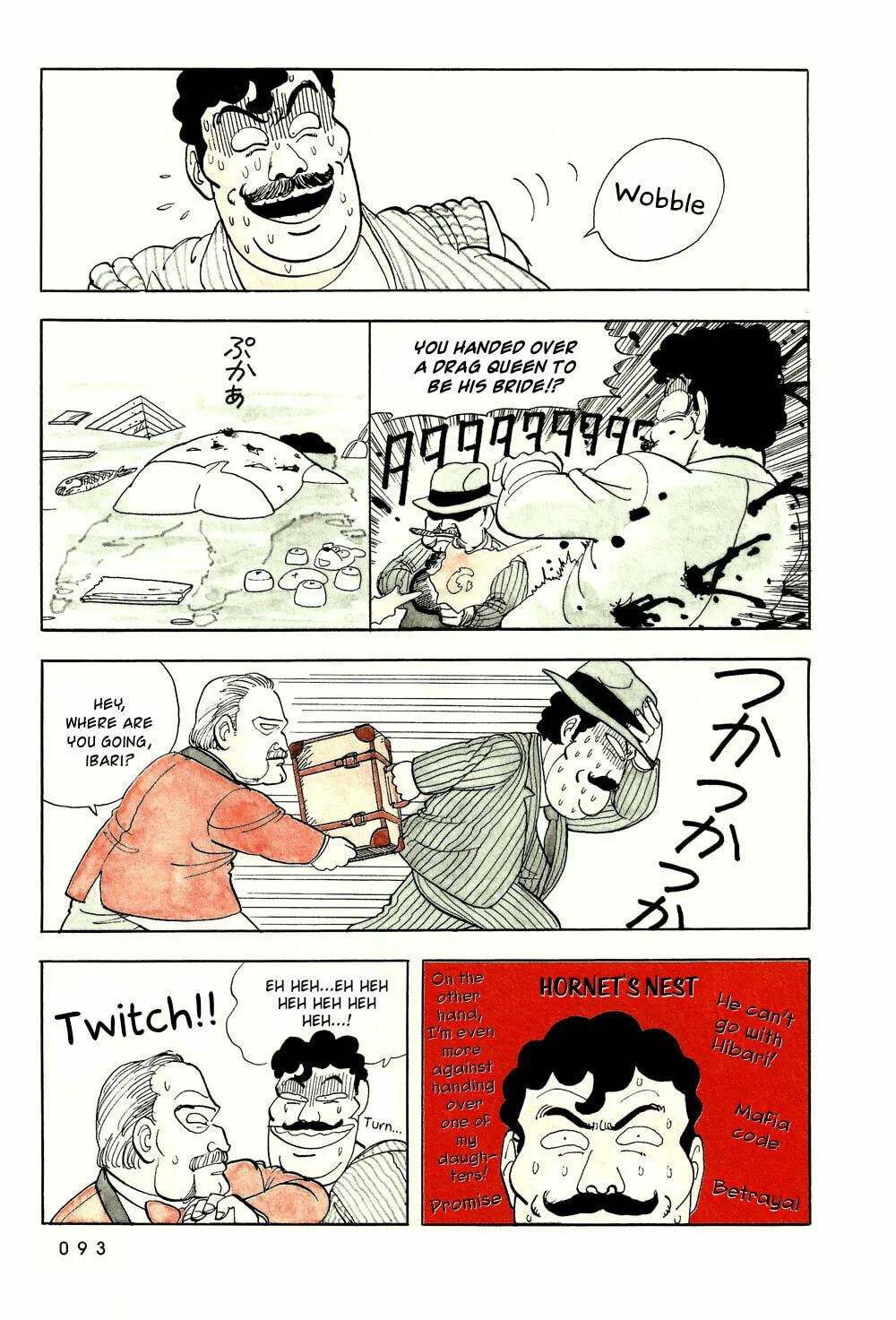 Read Stop!! Hibari-kun! chapter 41 image 7 on Lezhin