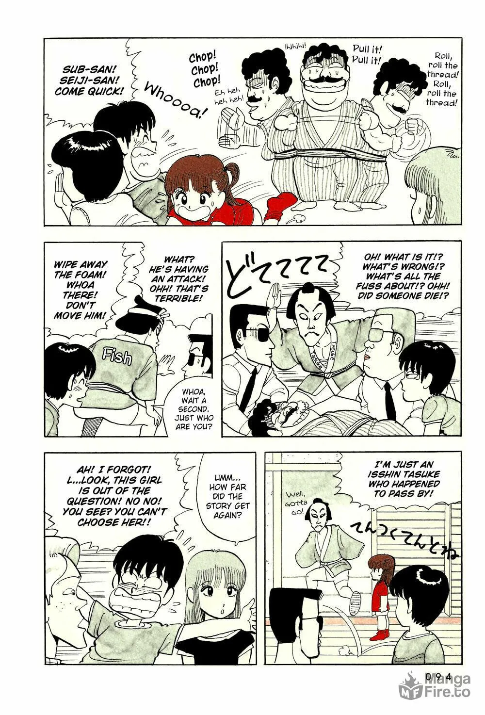 Read Stop!! Hibari-kun! chapter 41 image 8 on Lezhin
