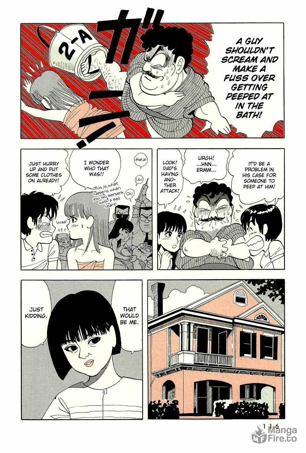 Read Stop!! Hibari-kun! chapter 42 image 14 on Lezhin