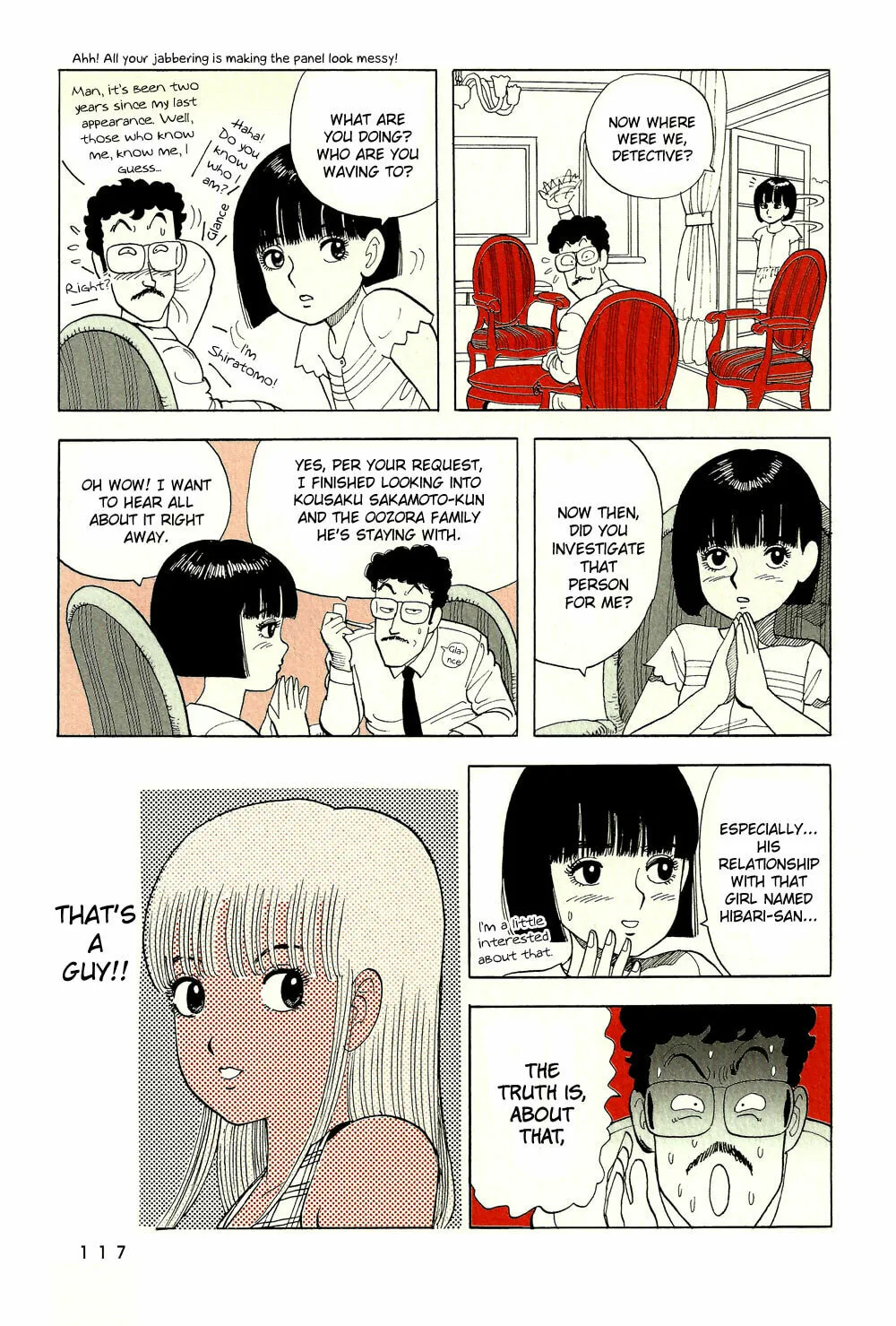 Read Stop!! Hibari-kun! chapter 42 image 15 on Lezhin
