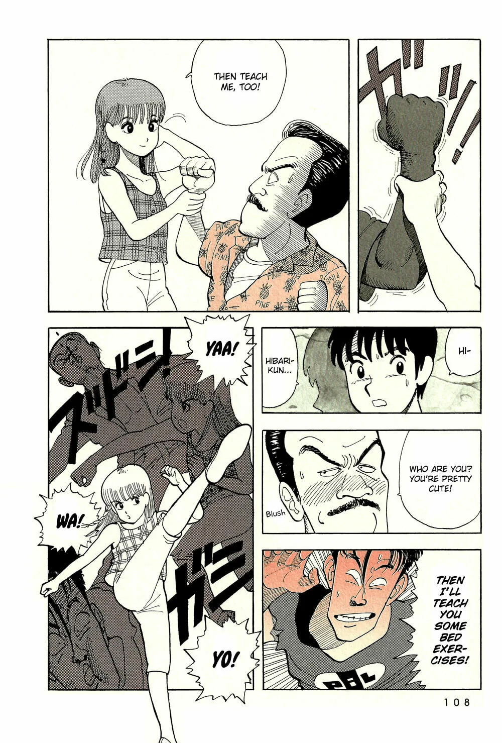 Read Stop!! Hibari-kun! chapter 42 image 6 on Lezhin