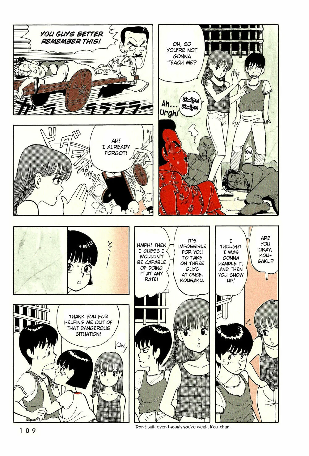 Read Stop!! Hibari-kun! chapter 42 image 7 on Lezhin