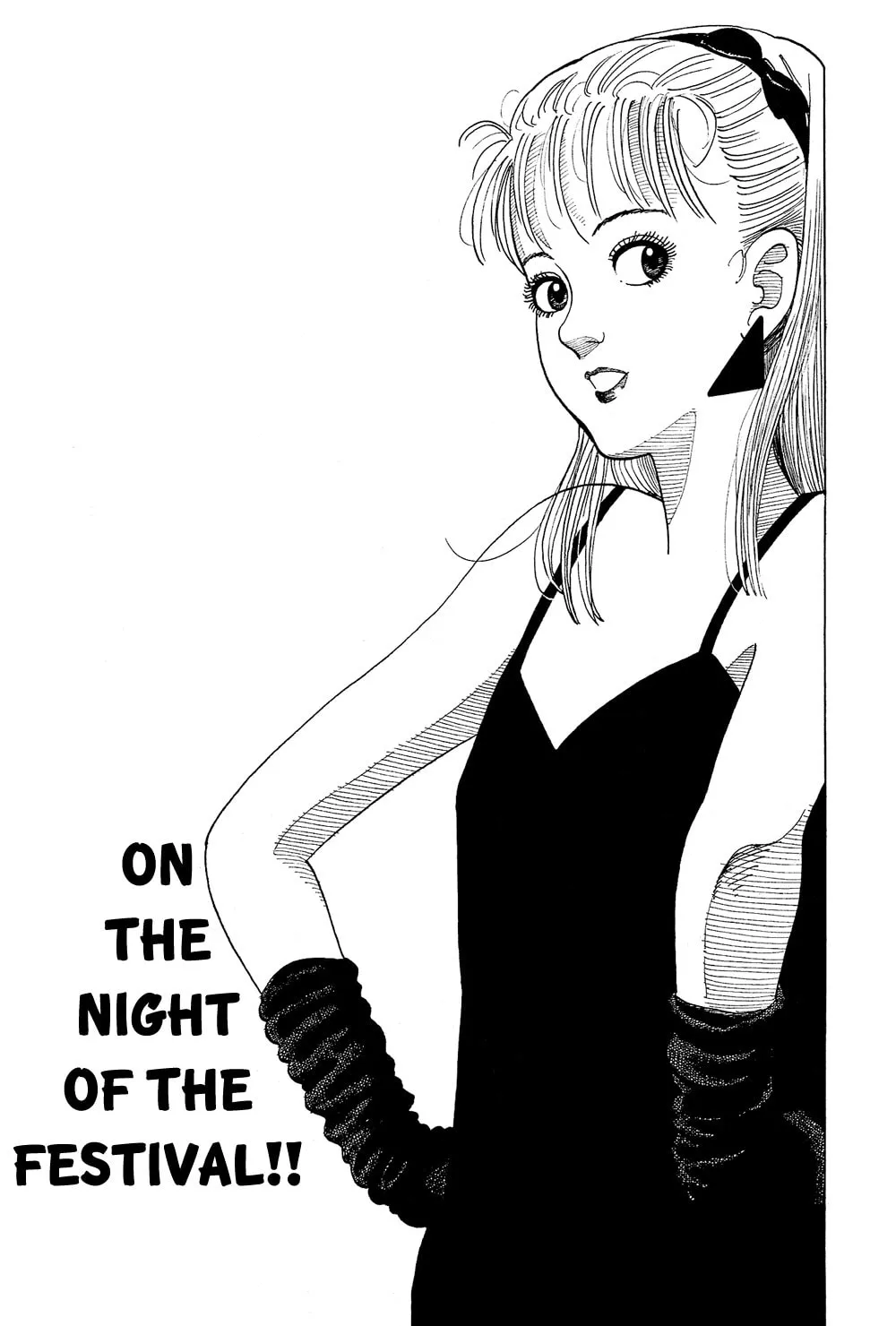 Read Stop!! Hibari-kun! chapter 45 image 1 on Lezhin