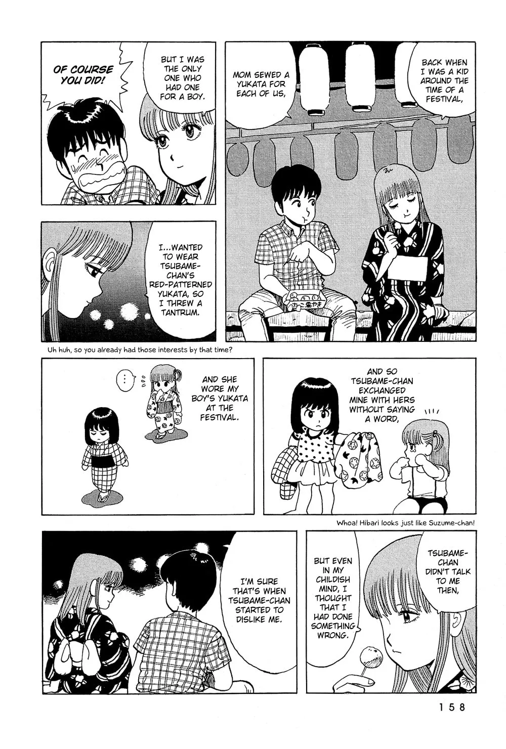 Read Stop!! Hibari-kun! chapter 45 image 10 on Lezhin