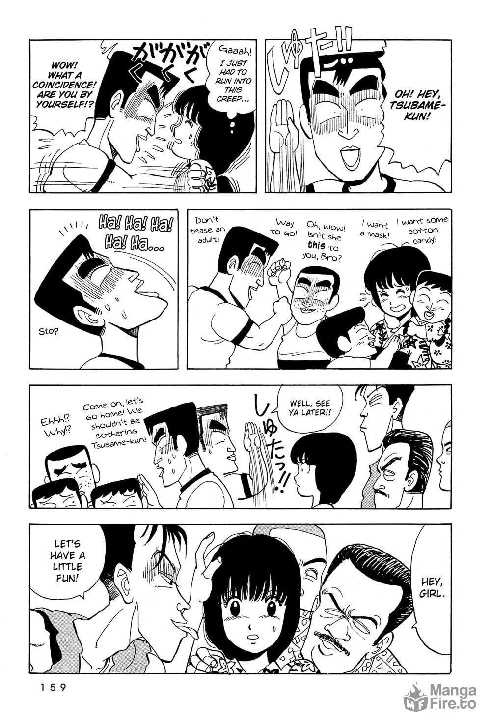 Read Stop!! Hibari-kun! chapter 45 image 11 on Lezhin