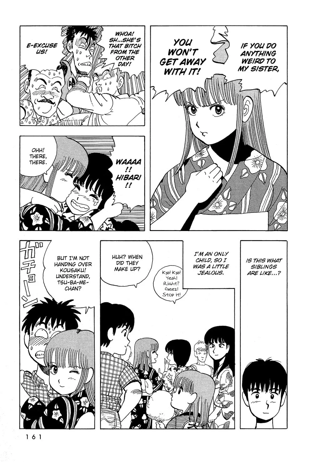 Read Stop!! Hibari-kun! chapter 45 image 13 on Lezhin