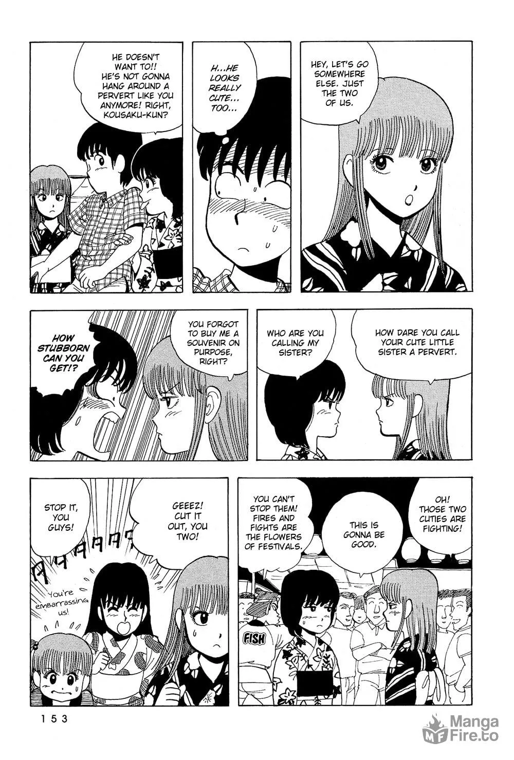 Read Stop!! Hibari-kun! chapter 45 image 5 on Lezhin