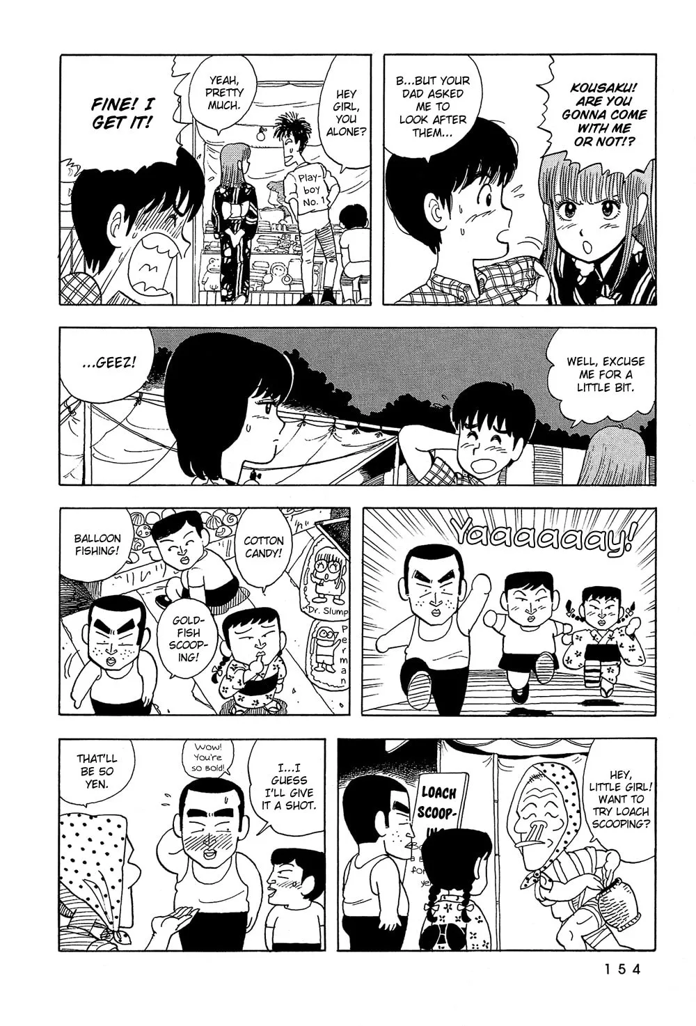 Read Stop!! Hibari-kun! chapter 45 image 6 on Lezhin