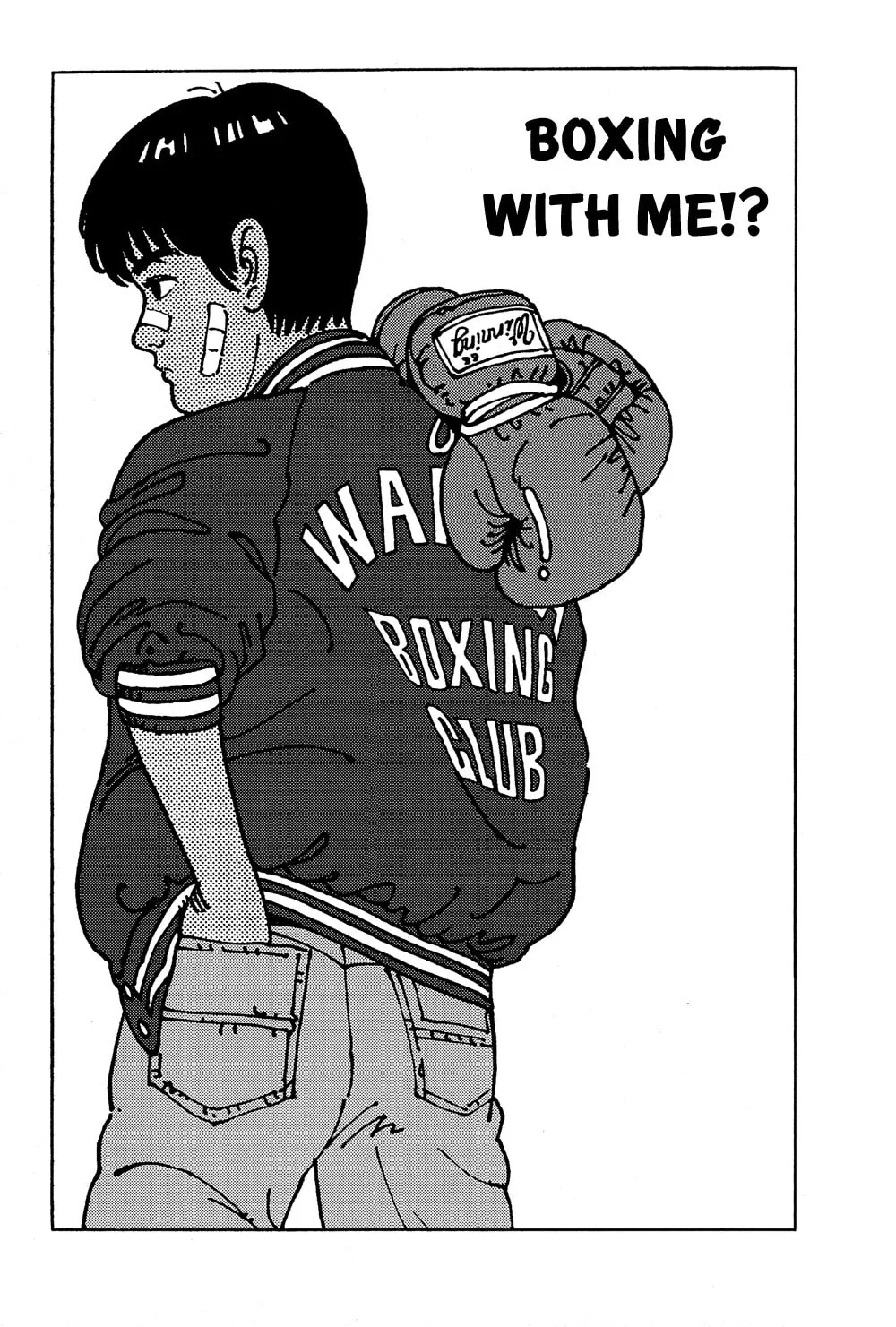 Read Stop!! Hibari-kun! chapter 46 image 1 on Lezhin