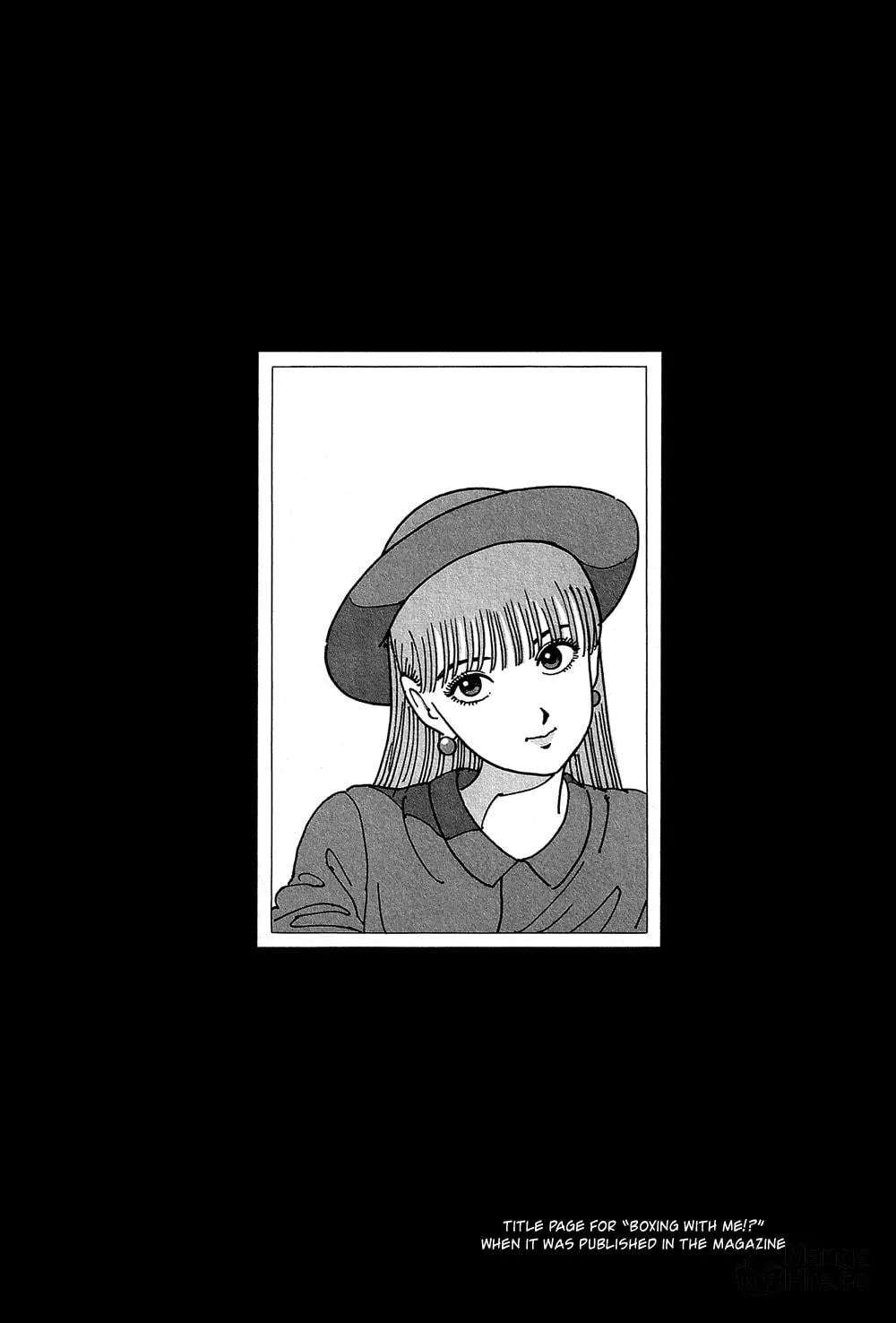 Read Stop!! Hibari-kun! chapter 46 image 14 on Lezhin