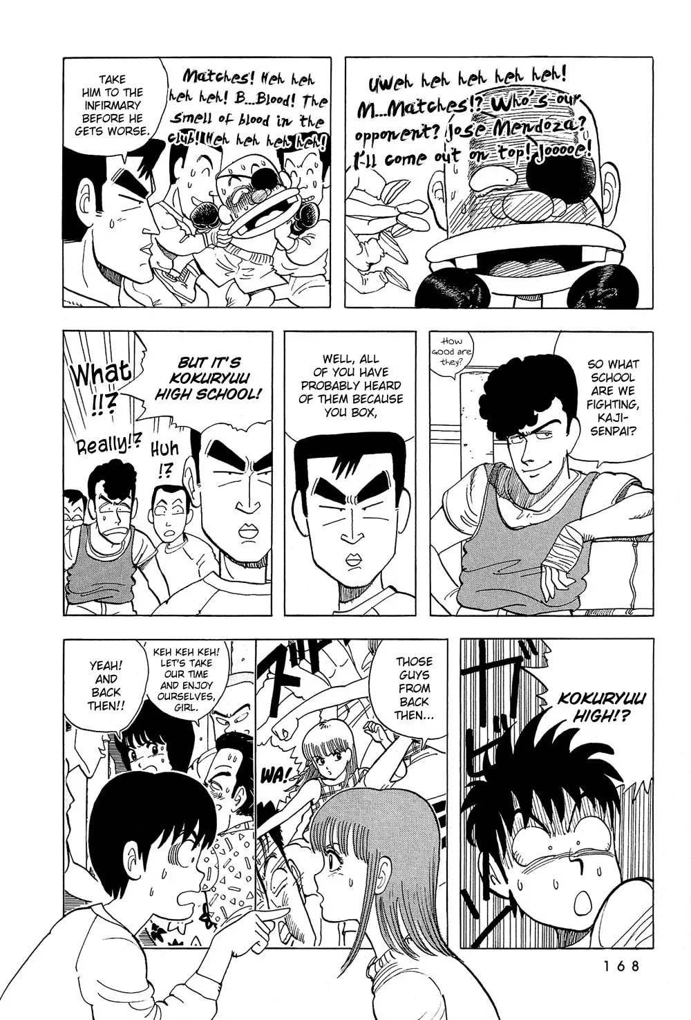 Read Stop!! Hibari-kun! chapter 46 image 6 on Lezhin