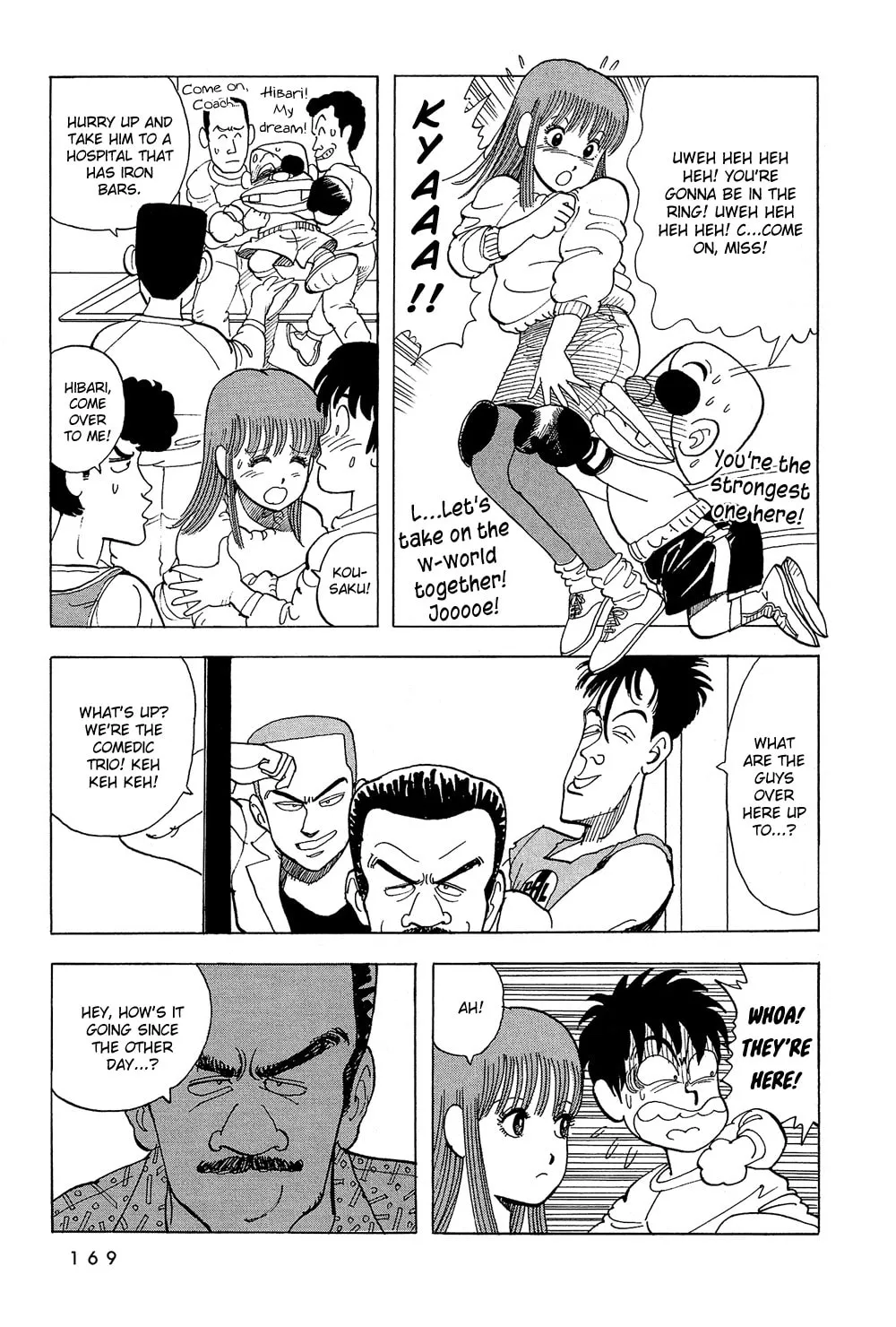Read Stop!! Hibari-kun! chapter 46 image 7 on Lezhin