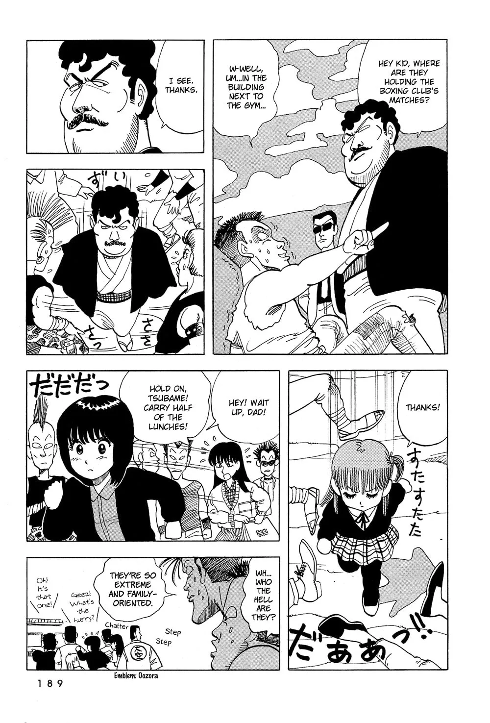 Read Stop!! Hibari-kun! chapter 47 image 13 on Lezhin