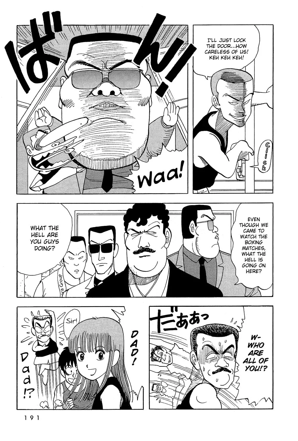 Read Stop!! Hibari-kun! chapter 47 image 15 on Lezhin