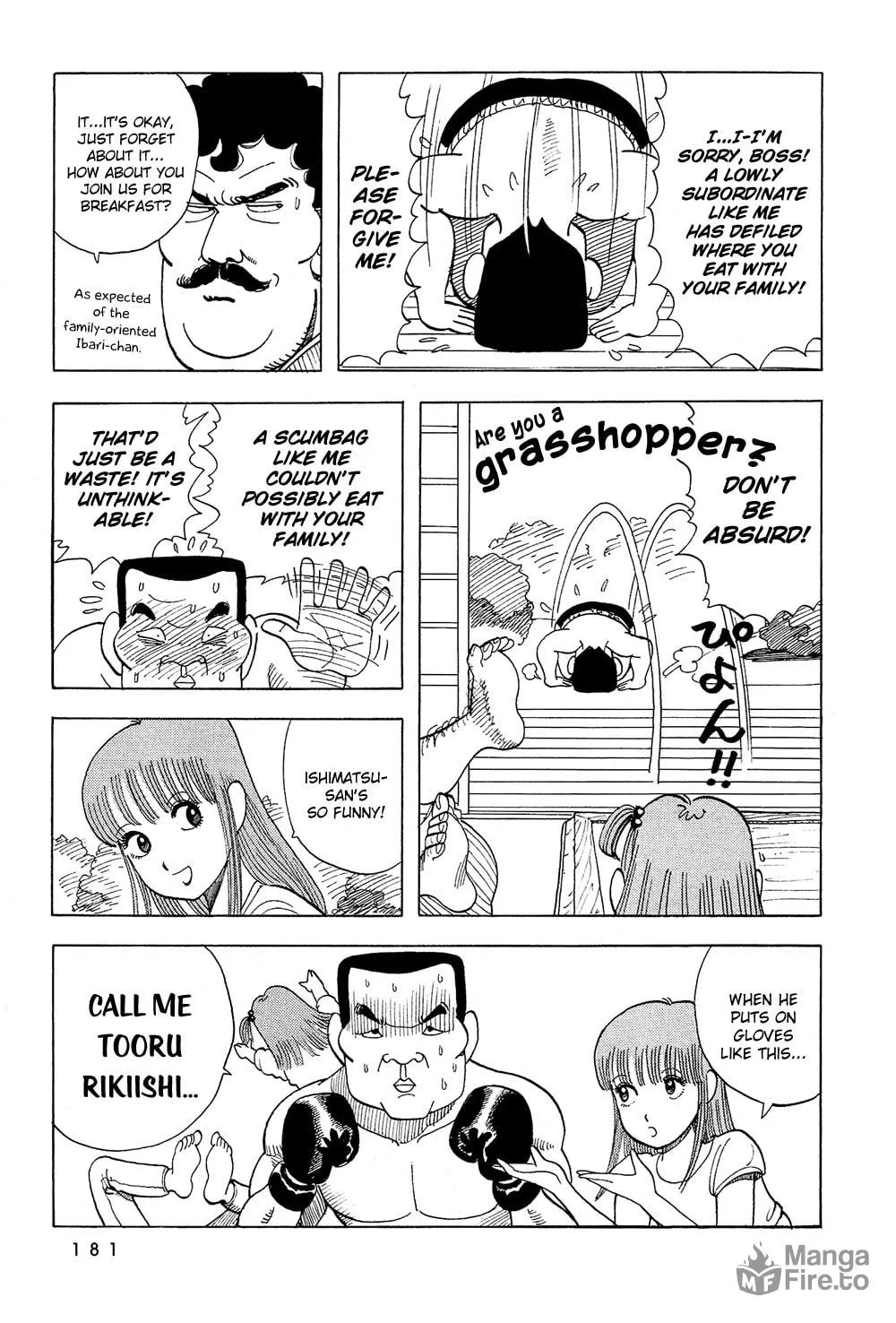Read Stop!! Hibari-kun! chapter 47 image 5 on Lezhin